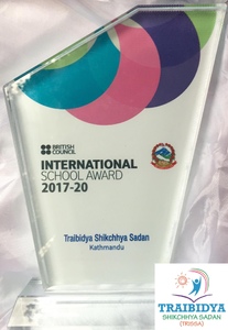 International School Award 2017-20