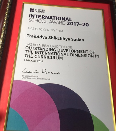 International School Award 2017-20